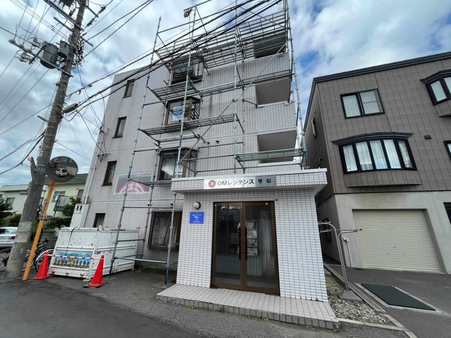 OMレジデンス琴似
