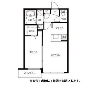 BPRレジデンス二十四軒(1LDK/4階)の間取り写真