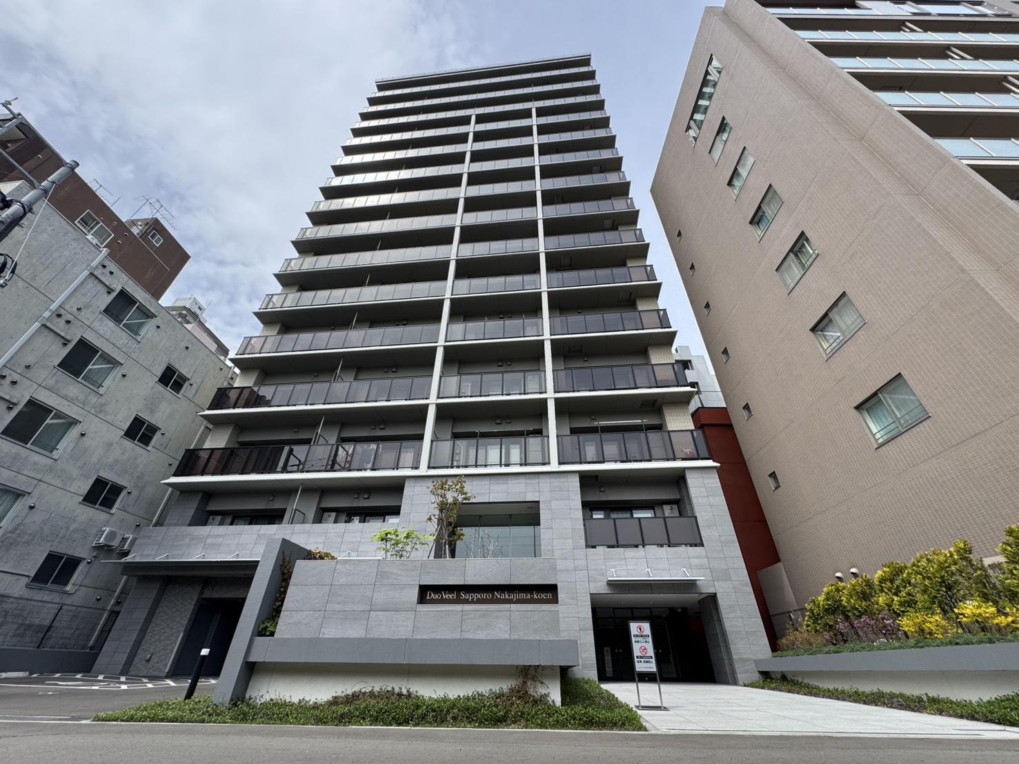 デュオヴェール札幌中島公園(2LDK/4階)