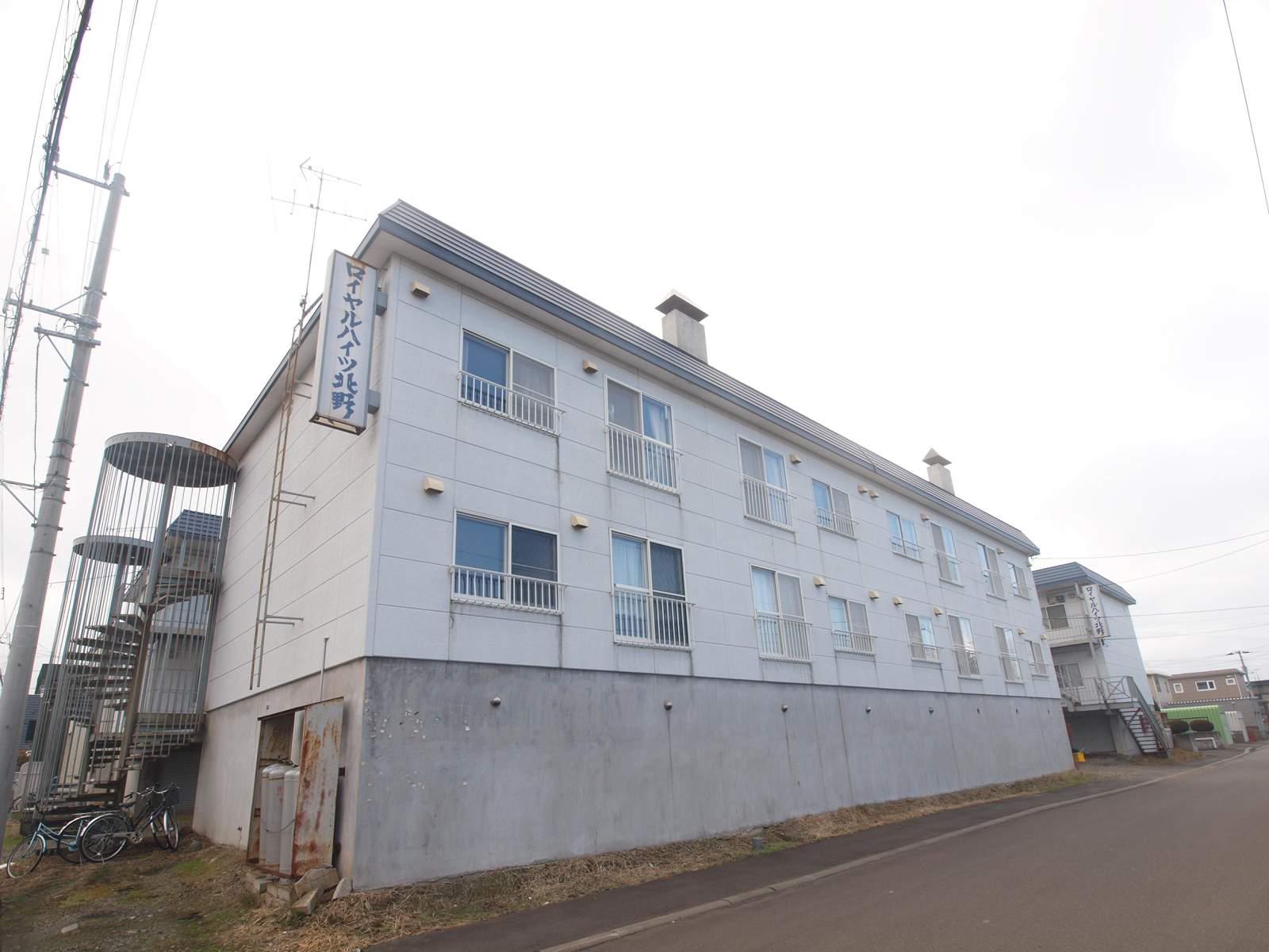 ロイヤルハイツ北野B