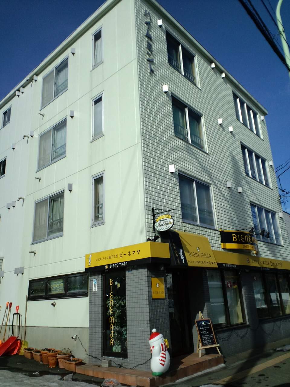 ハイムミント(1DK/4階)