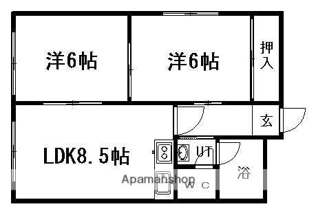 広和ハイツ第7(2DK/3階)の間取り写真