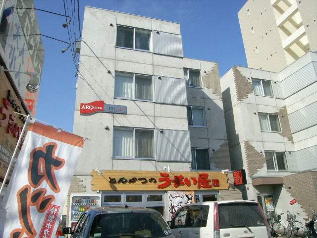 アークガーデンシティーA棟