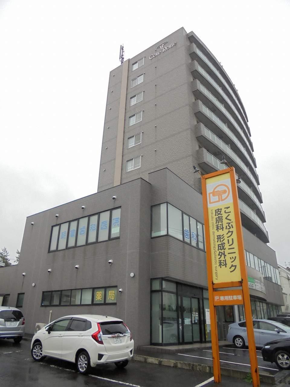 コートロティ美しが丘(2LDK/10階)