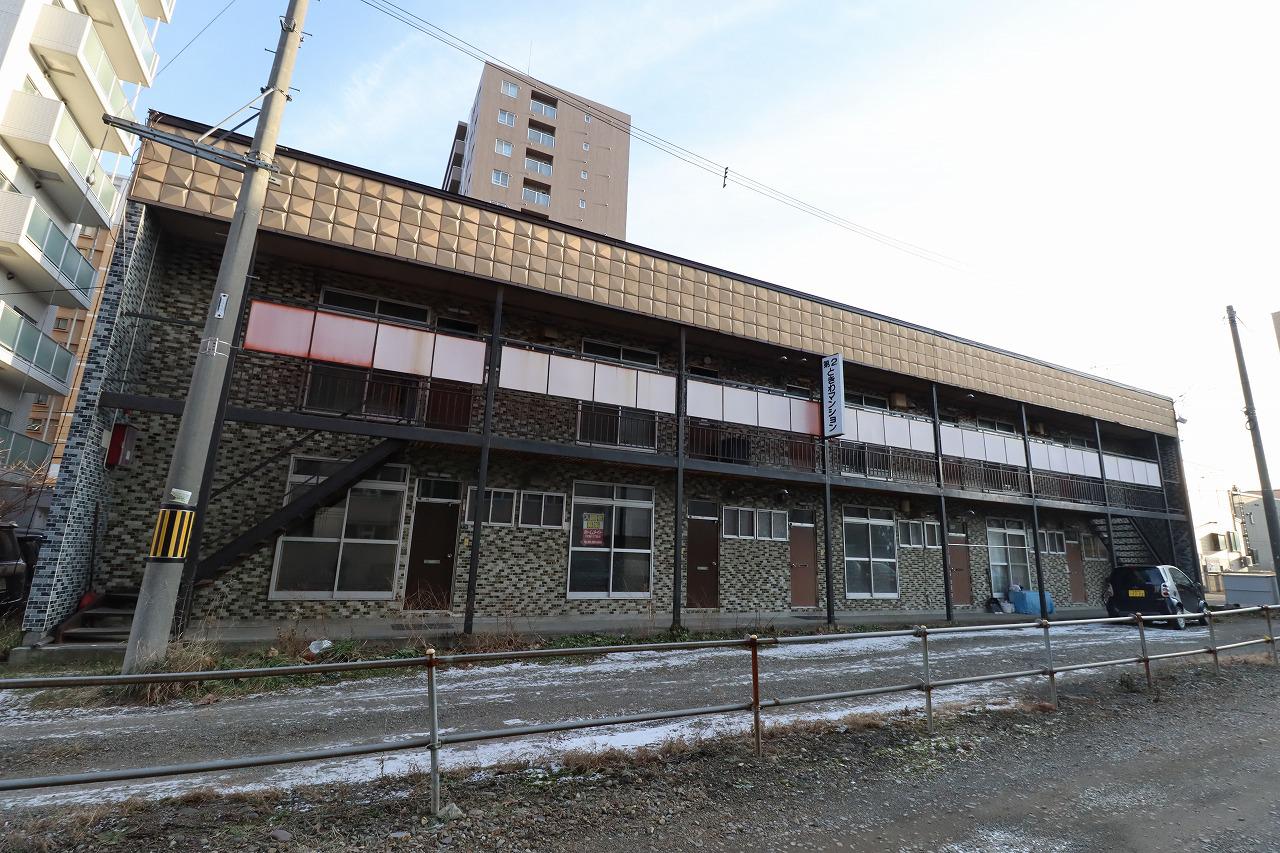 第2ときわマンション