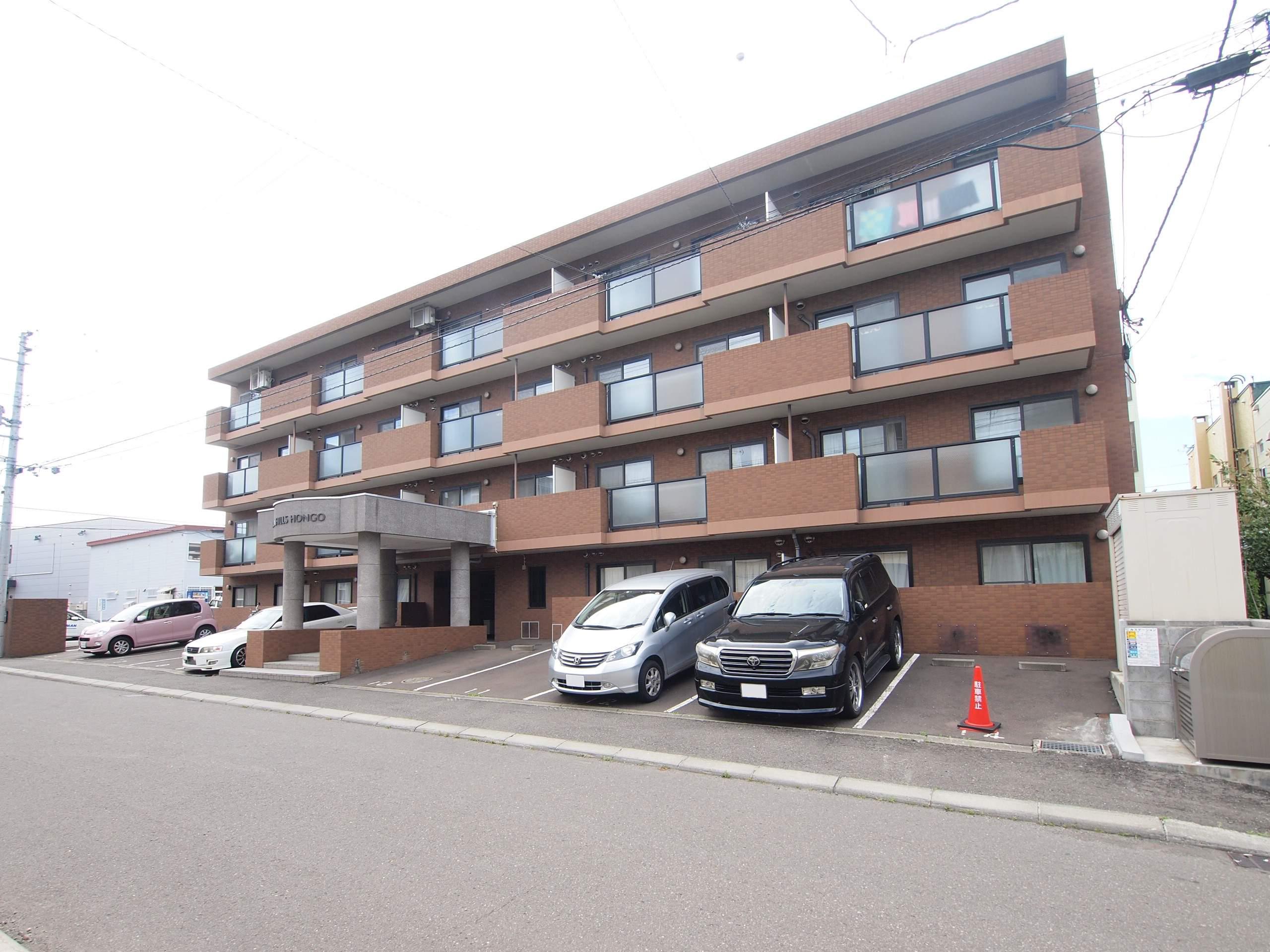 パームヒルズ本郷