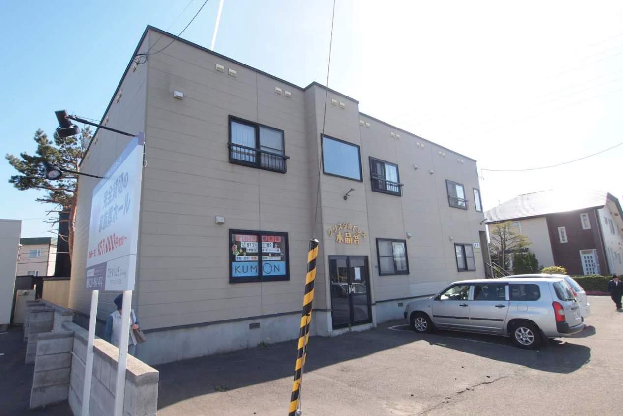 クリスタルパレス水晶宮