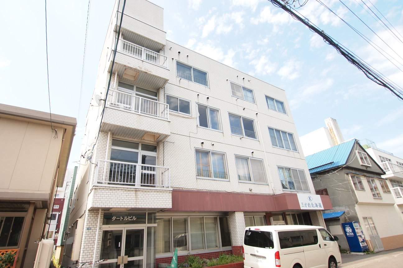 タートルビル