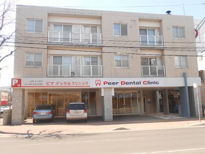 ニューコンフォート澄川