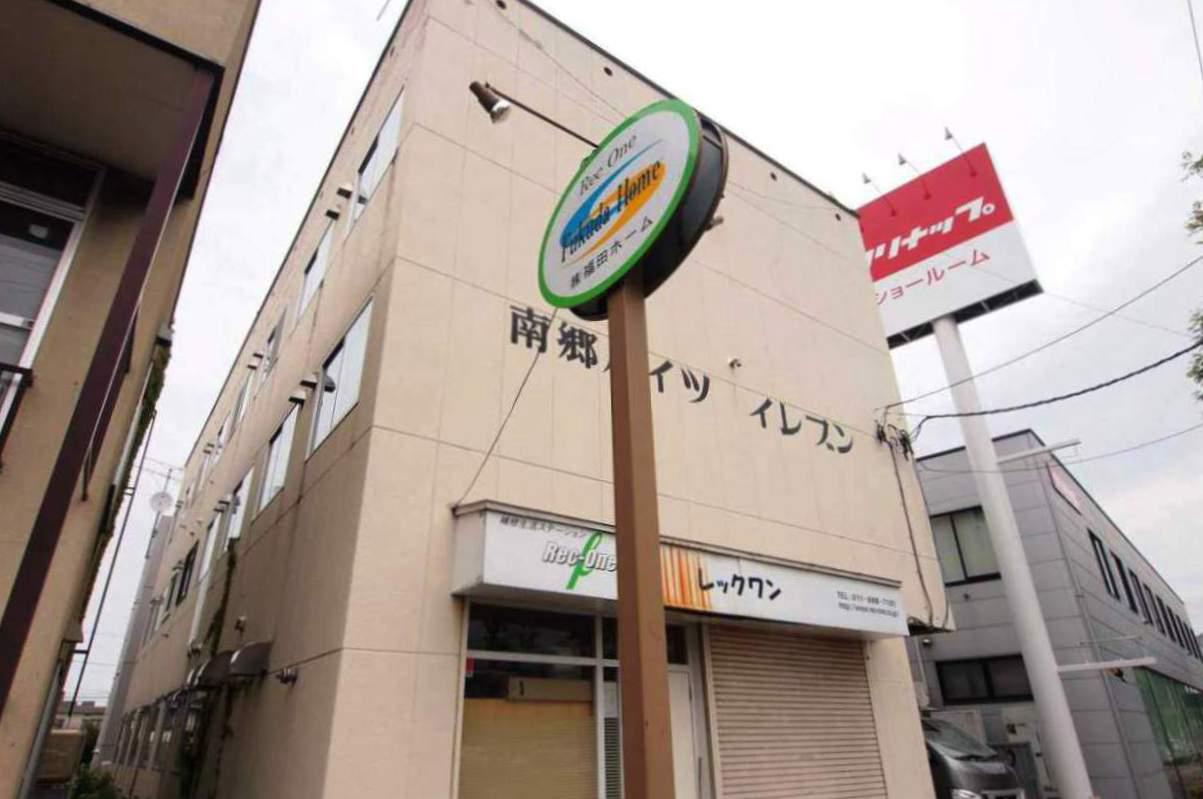 南郷ハイツ.イレブン(2DK/2階)