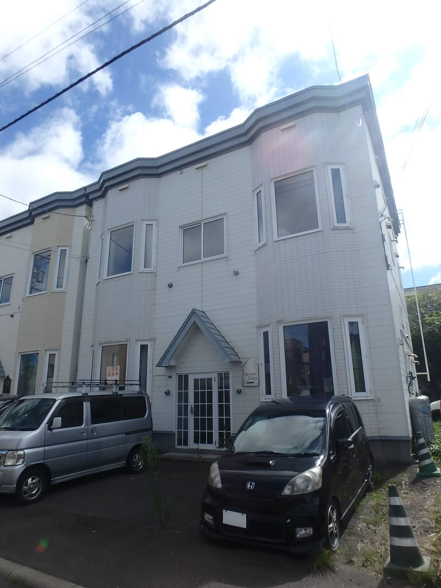 プラチナパレス
