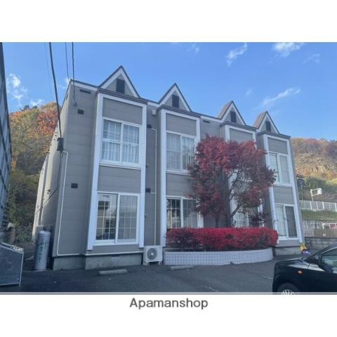 クリオコート37