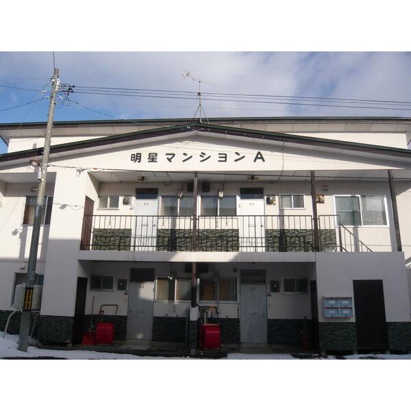 明星マンションA(2DK/2階)