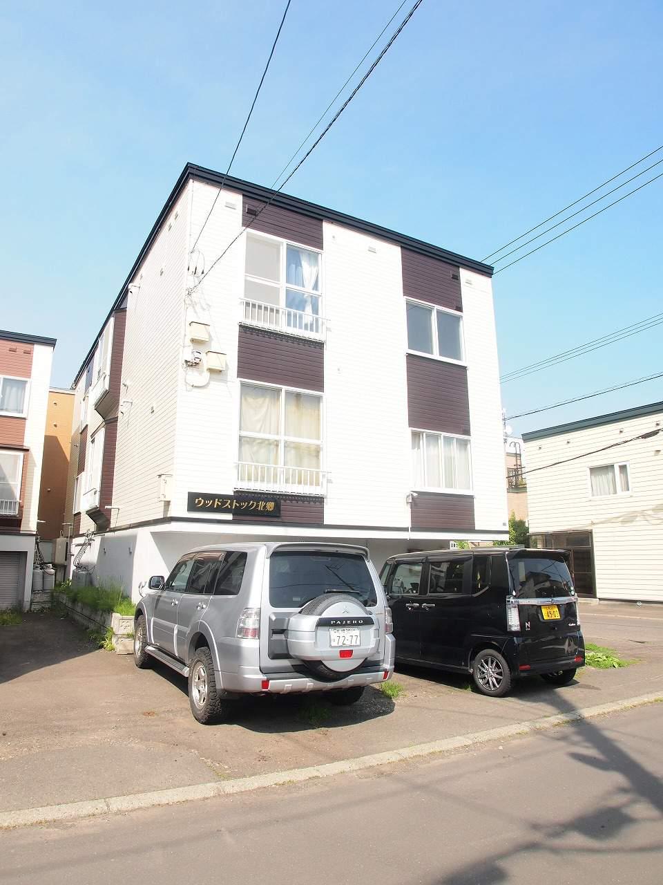 ウッドストック北郷