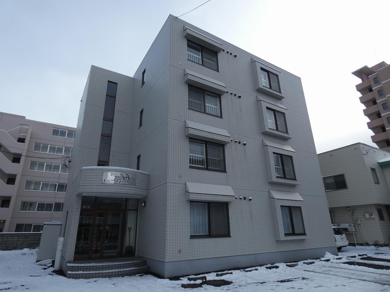 メゾン・ド・ペルル