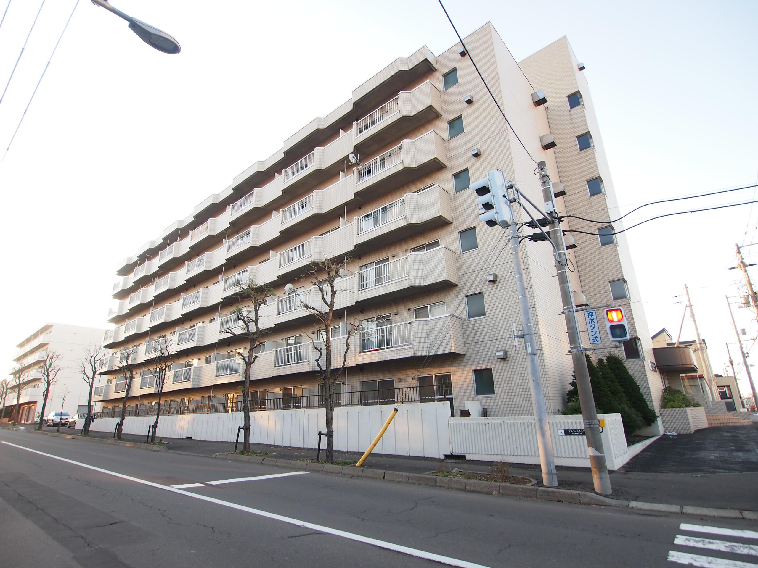 アルファスクエア第2本郷ハイム