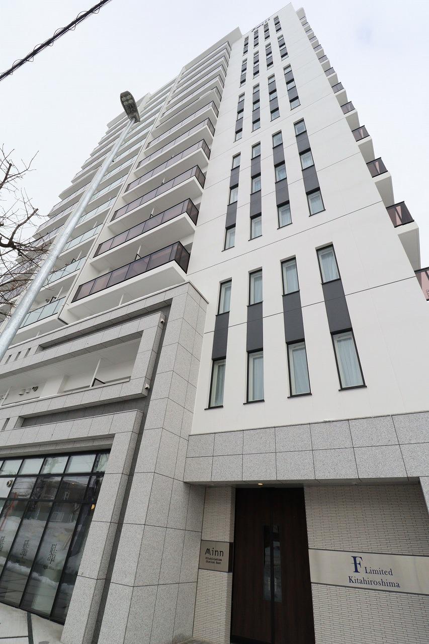 Fリミテッド北広島