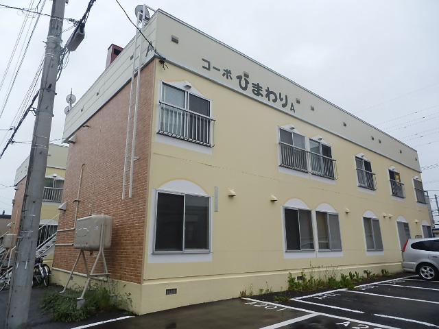 コーポひまわりA棟