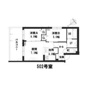 グランメール平和通公園(2LDK/5階)の間取り写真