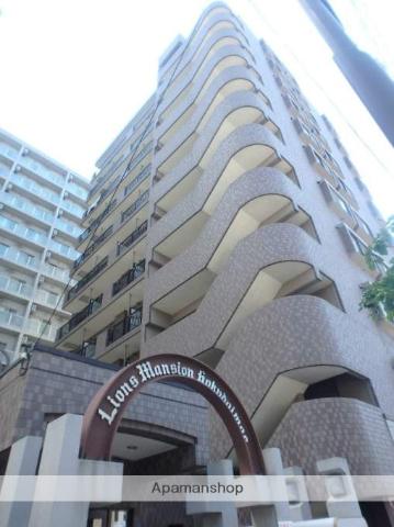 ライオンズマンション北大前