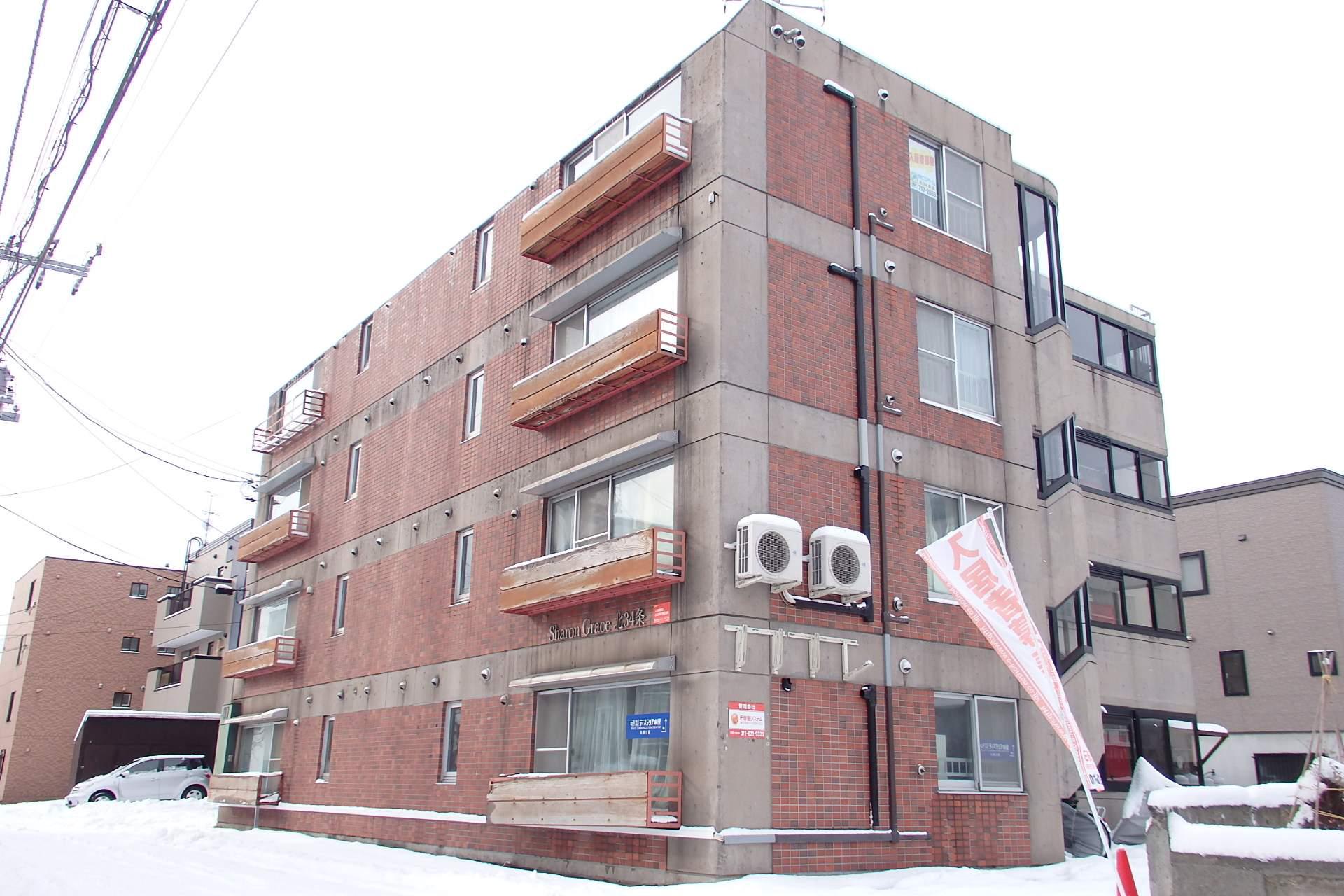 シャロングレース北34条