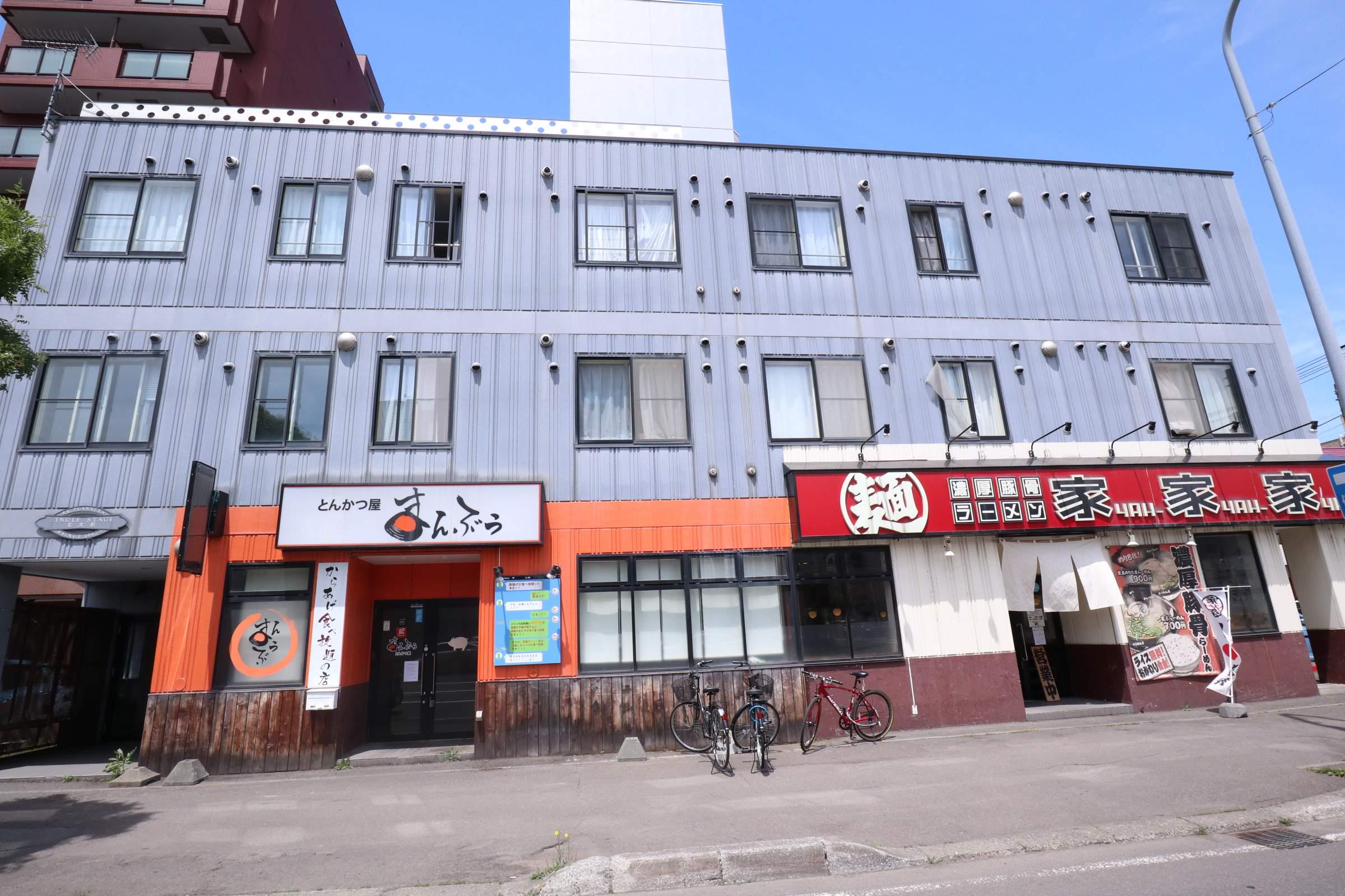 シングルステージ北大前(1LDK/3階)