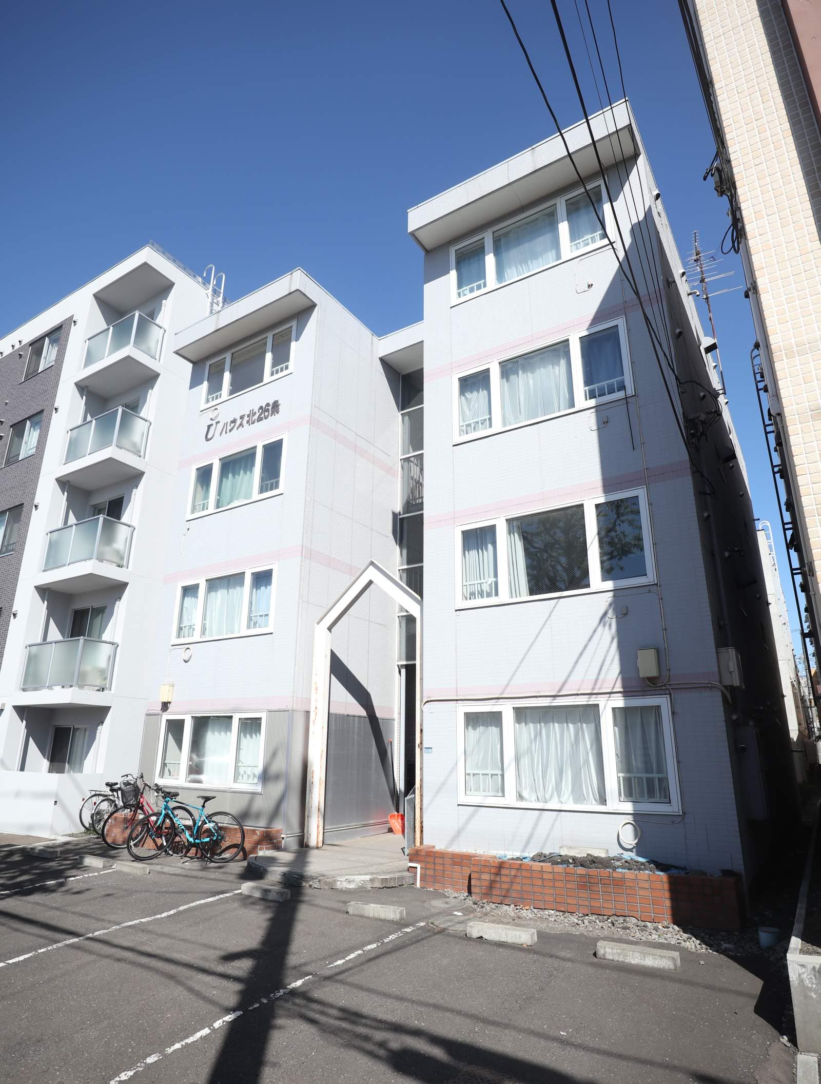 Uハウス北26条