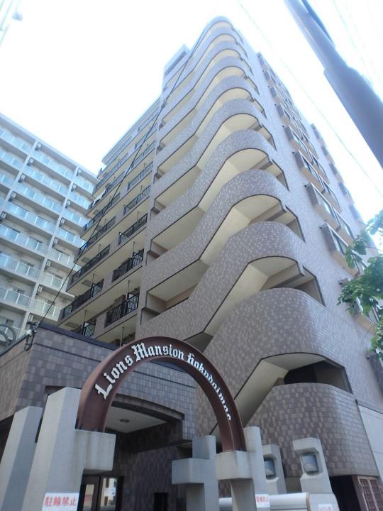 ライオンズマンション北大前 805号