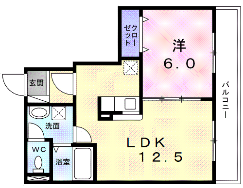 アクティーボアルバ(1LDK/4階)の間取り写真