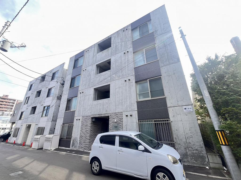 LE SOLEIL DE MARUYAMA