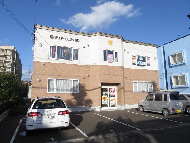 ディアベルジュ60