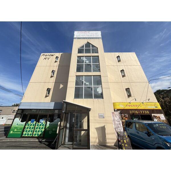 フロンティアKⅤ