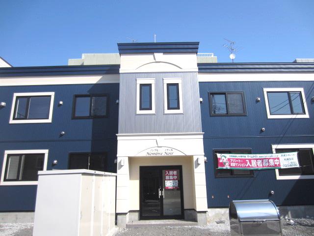 NOMBRE NOIRノンブルノアール