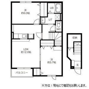 フィオーレⅢ(2LDK/2階)の間取り写真