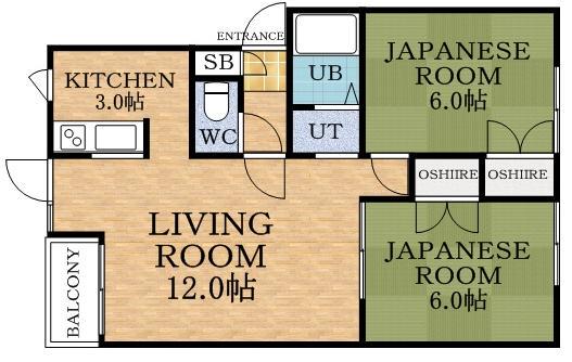ハウス八軒(2LDK/3階)の間取り写真