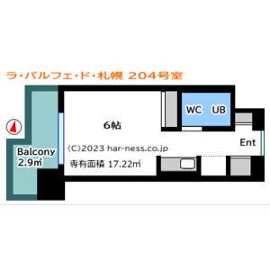 ラ・パルフェ・ド札幌(ワンルーム/2階)の間取り写真