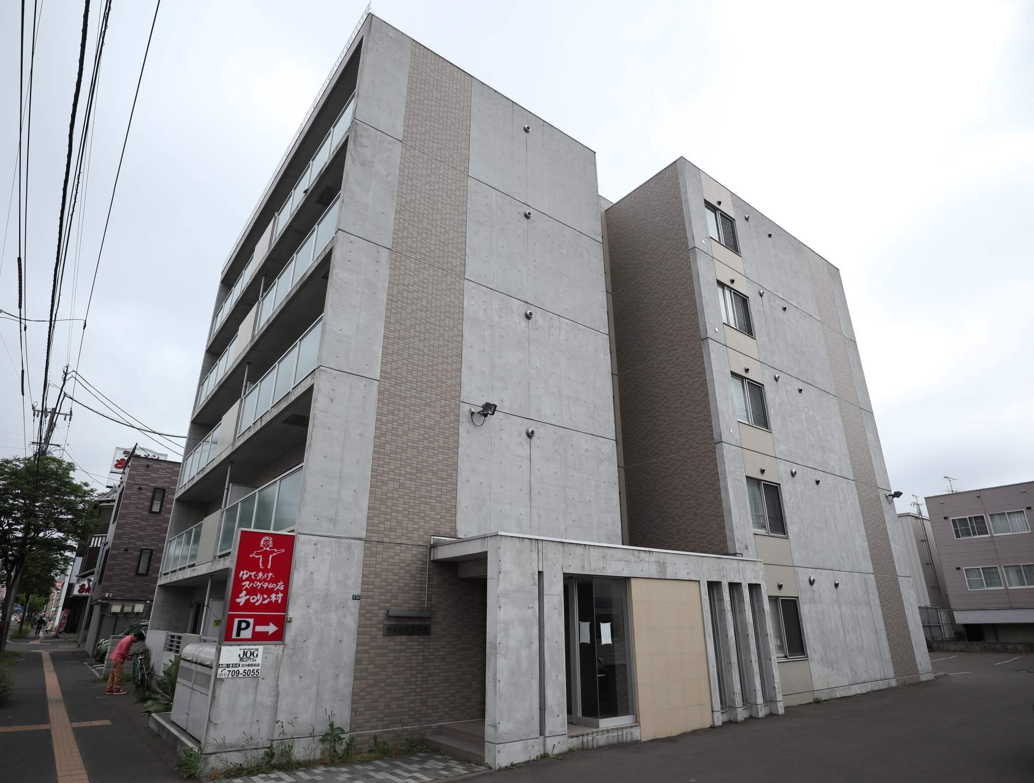 ヴェール美香保