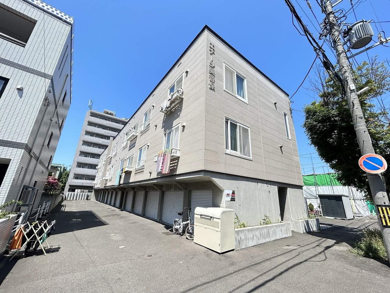 エナージ美香保