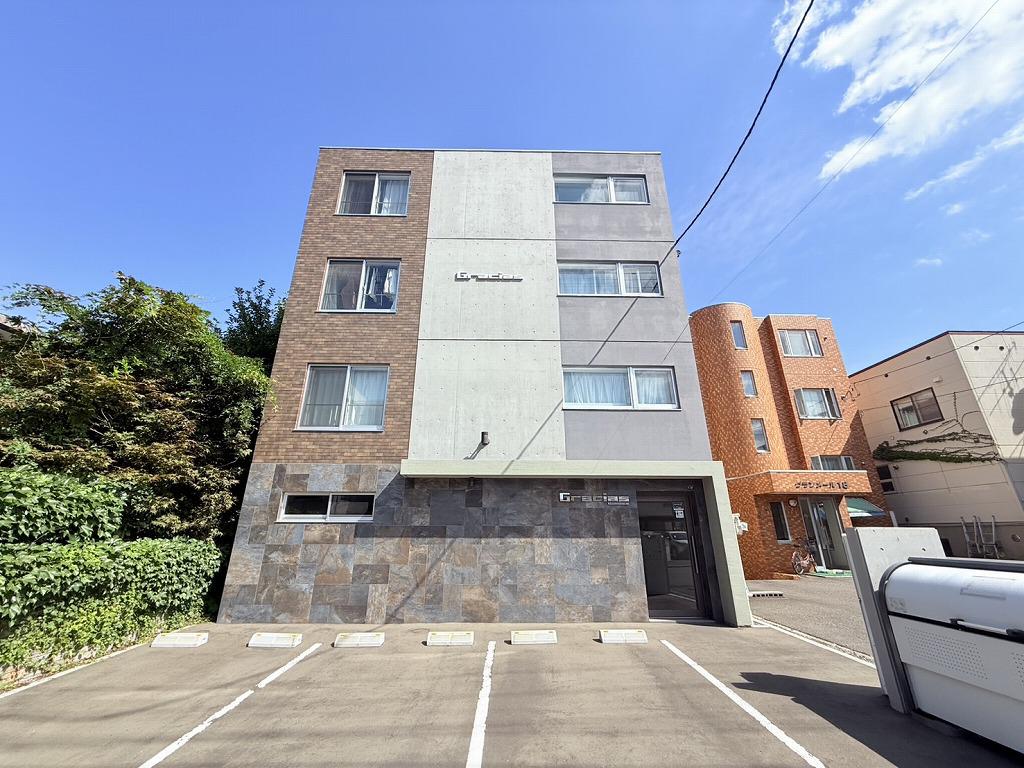 グラシアス山鼻