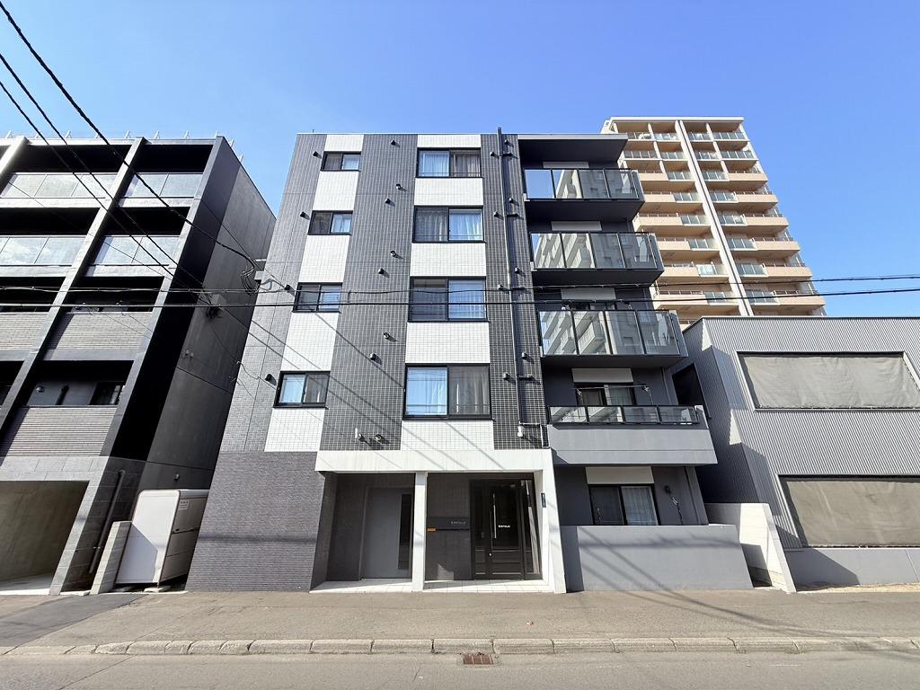 エアフォルク植物園