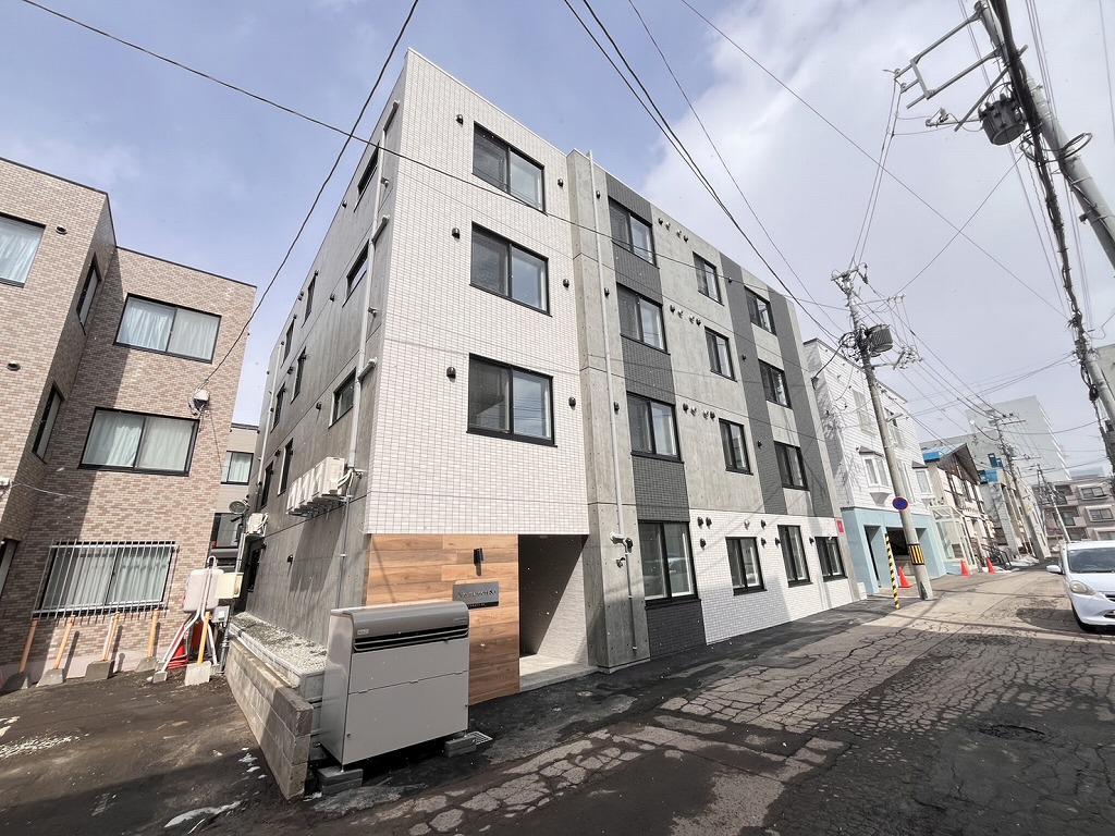NS MAISON S5