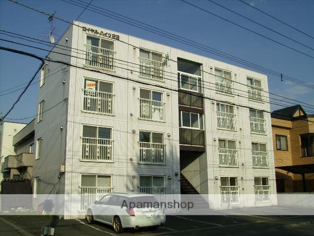 ロイヤルハイツ23