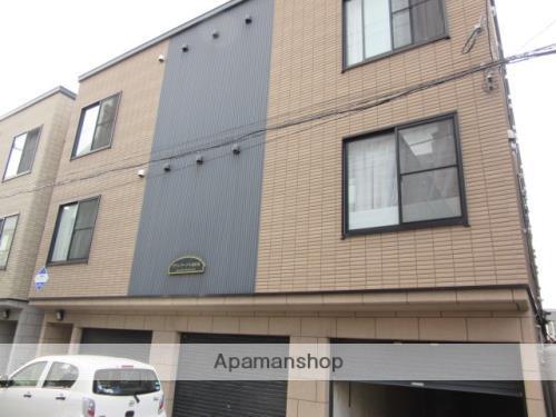 アーバンライフ南5条