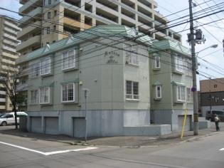 メゾンド・アレ