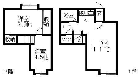 ベルデＫ(2LDK)の間取り写真