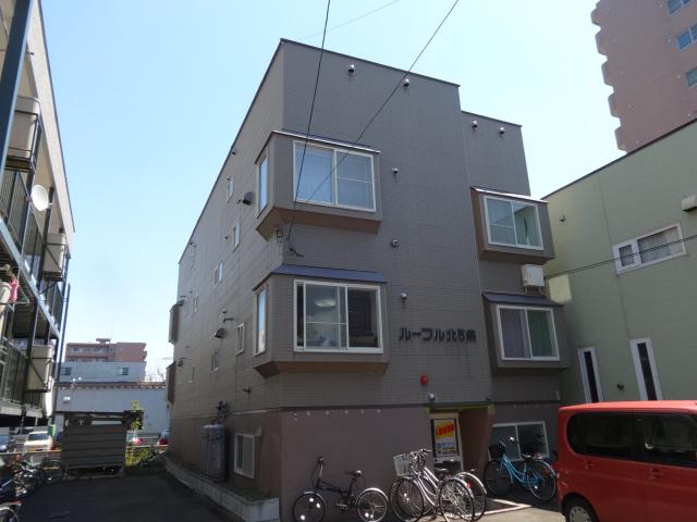 ルーブル北5条