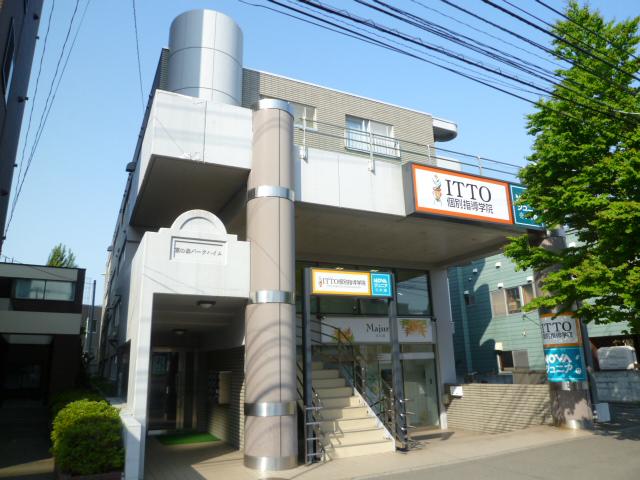 宮の森パークハイム