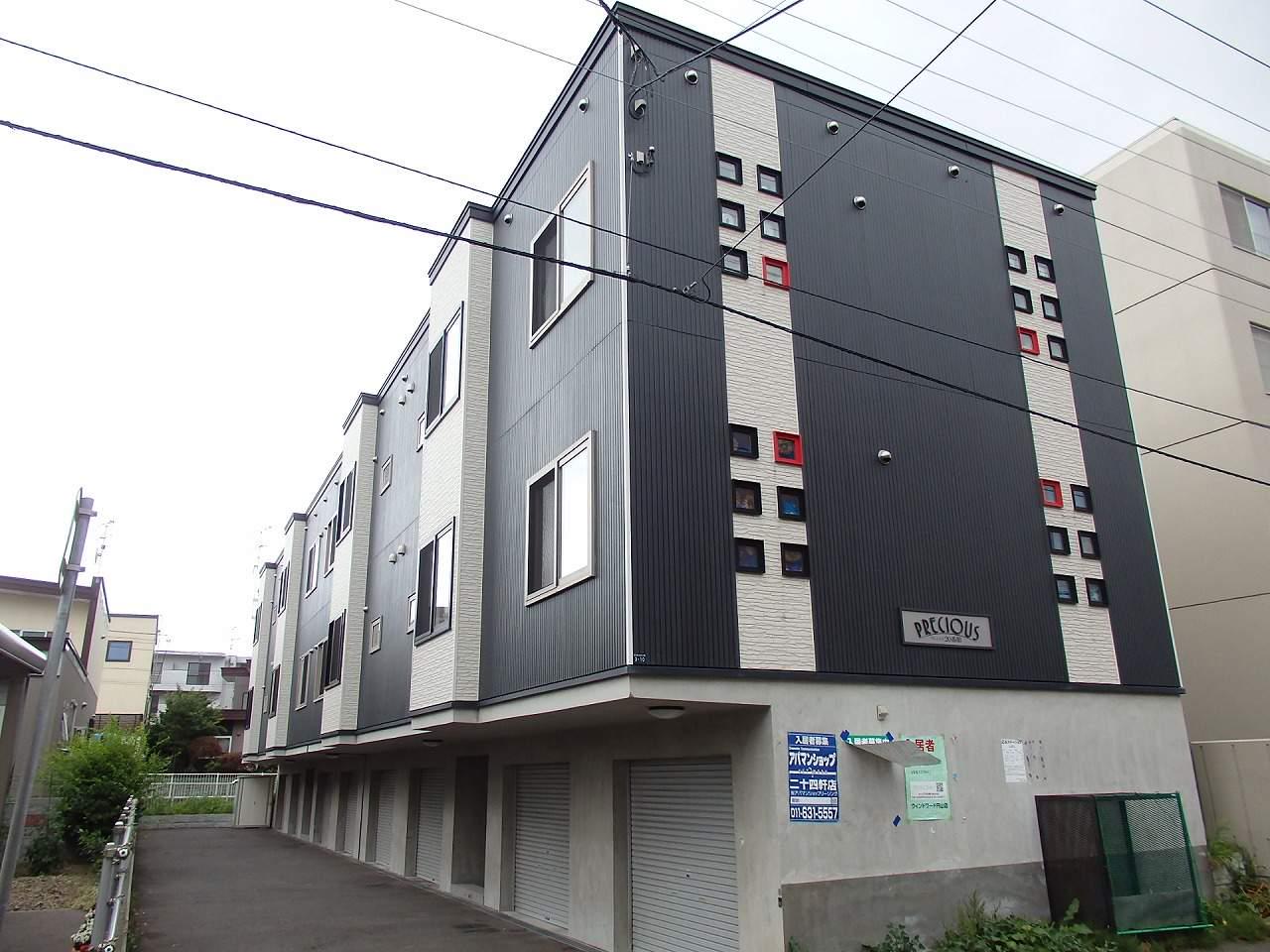 プレシャス20番館
