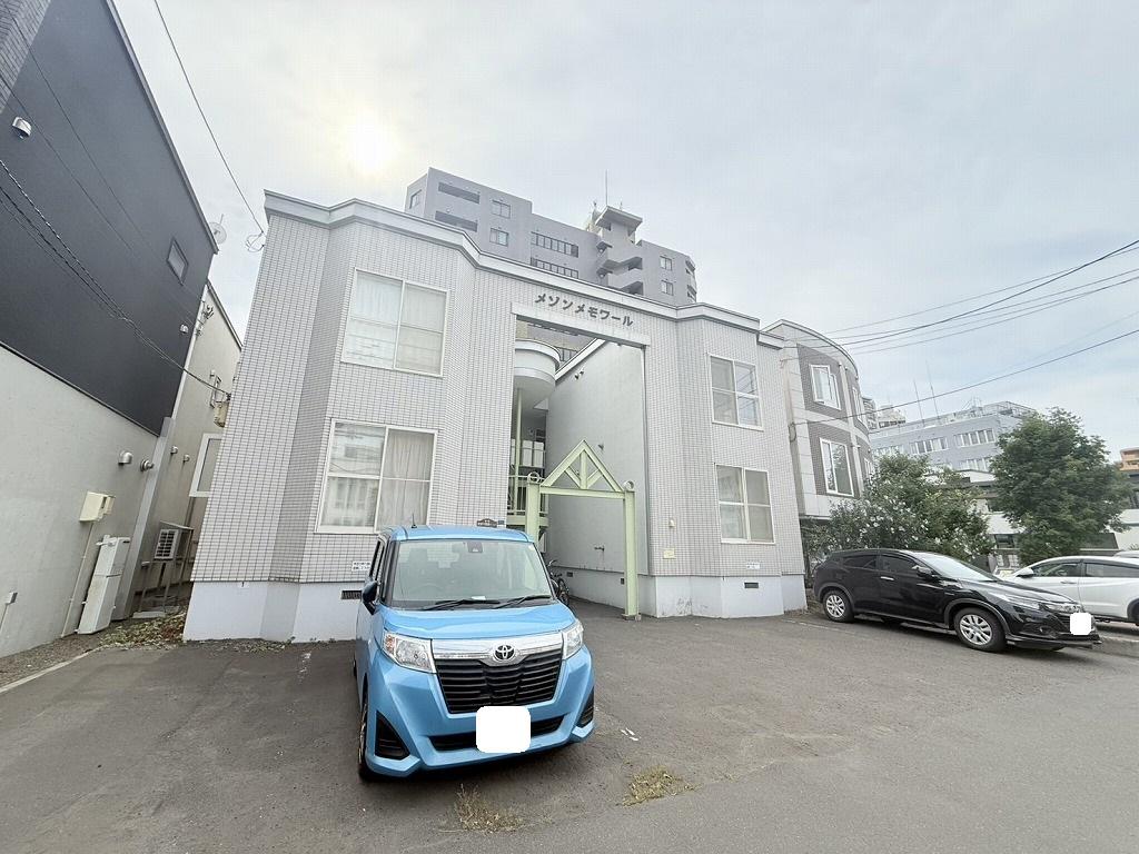 メゾンメモワール