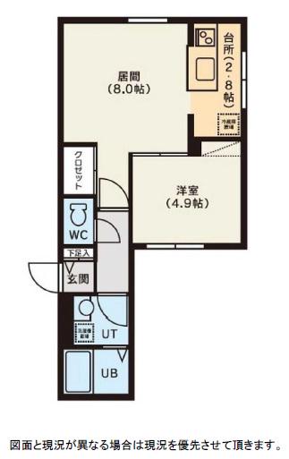 CASTELLO DEL SOLE(1LDK/3階)の間取り写真